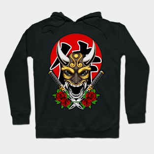 Browngold Hannya Mask Hoodie